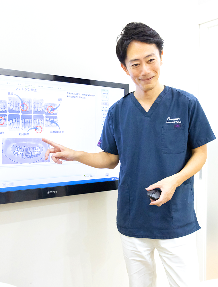 守り続ける